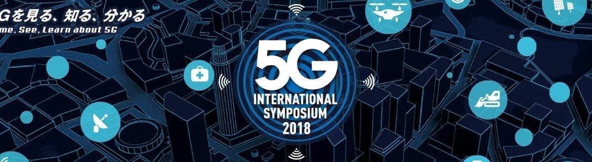 5g internasional symposioum 1170x320 1
