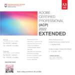Adobe Certified Professional ACP 2022