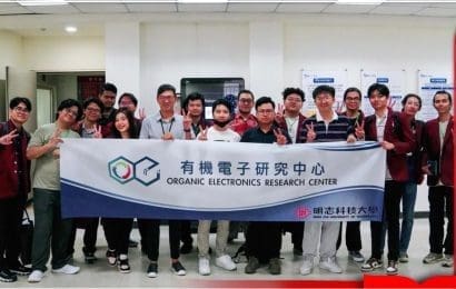 Mahasiswa Teknik Elektro Lakukan Summer School di Best Private University Taiwan